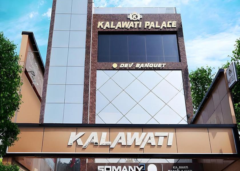 Uttar Pradesh Varanasi Hotel Exterior