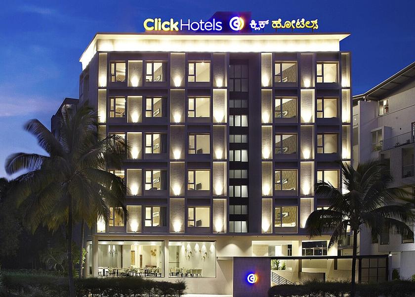 Karnataka Bangalore Hotel Exterior