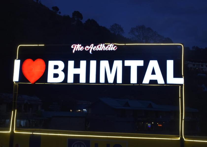 Uttarakhand Bhimtal Hotel Exterior