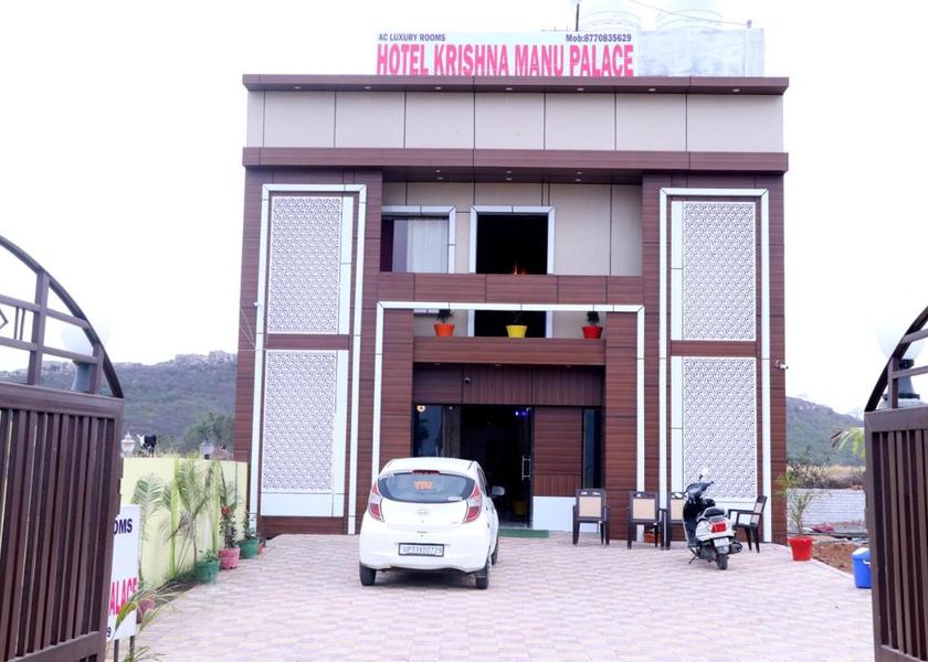 Madhya Pradesh Orchha Hotel Exterior