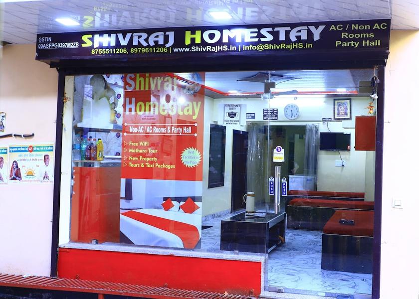 Uttar Pradesh Mathura Front of property