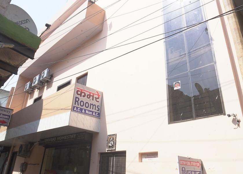 Uttar Pradesh Mathura Exterior