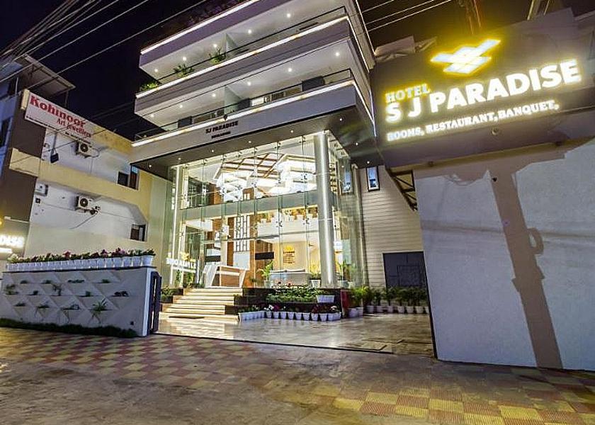 Uttarakhand Dehradun Facade