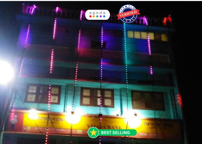 Tripura Agartala 