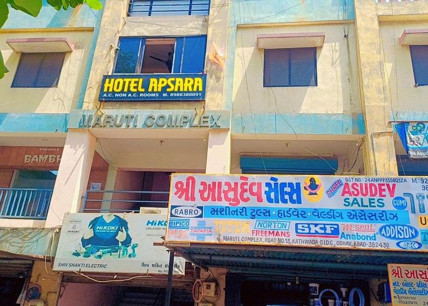 Gujarat Ahmedabad exterior view