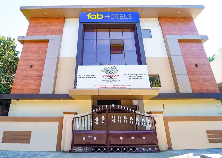 Tamil Nadu Coimbatore Primary image