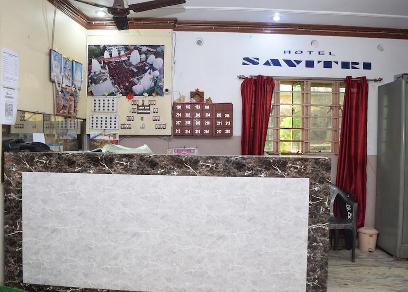 Jharkhand Deoghar Reception
