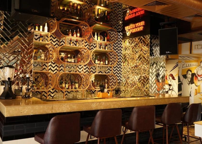 Bar (on property)
