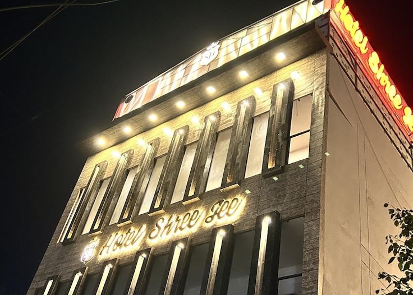 Haryana Faridabad Exterior Detail