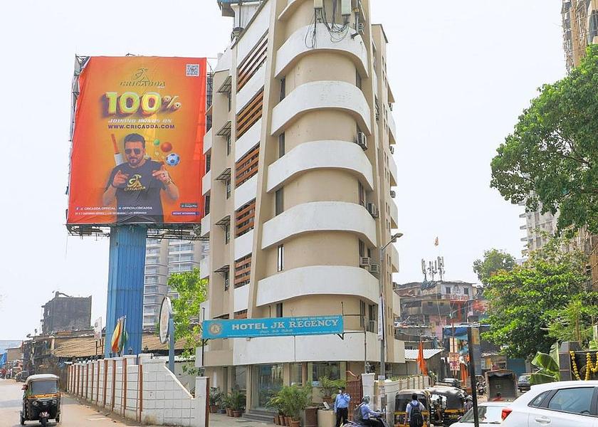 Maharashtra Mumbai Hotel Exterior