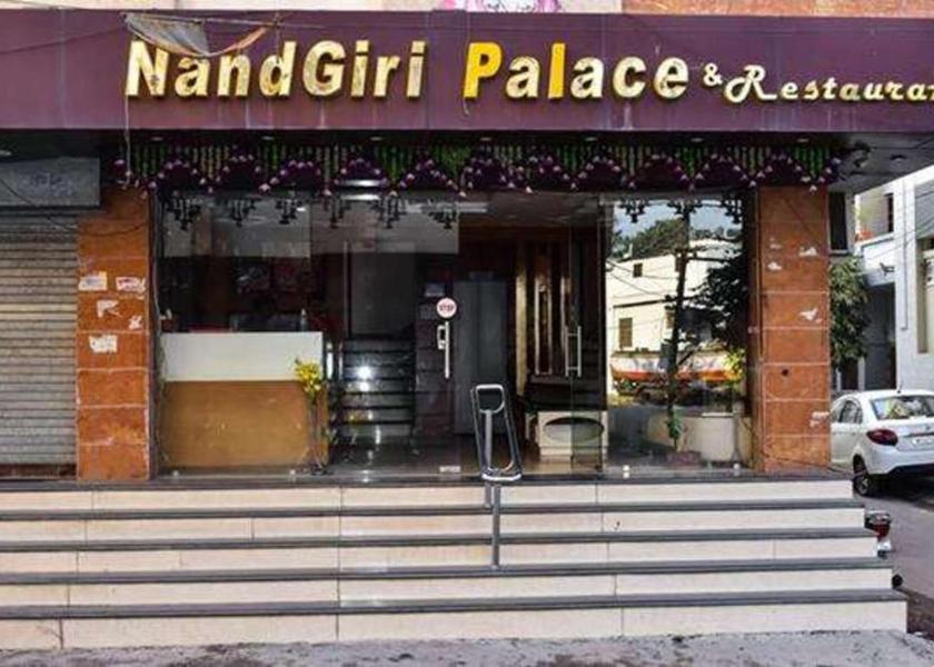 Madhya Pradesh Gwalior Hotel Exterior