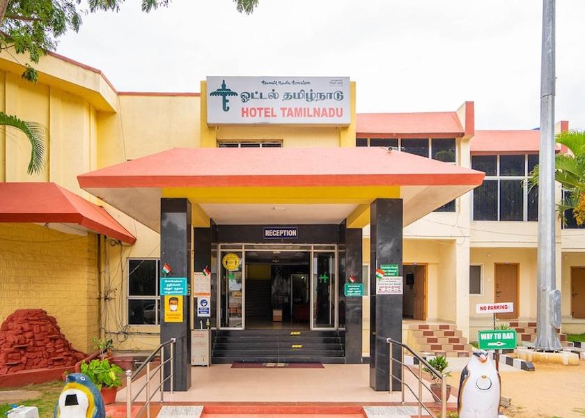Tamil Nadu Hosur Hotel Exterior