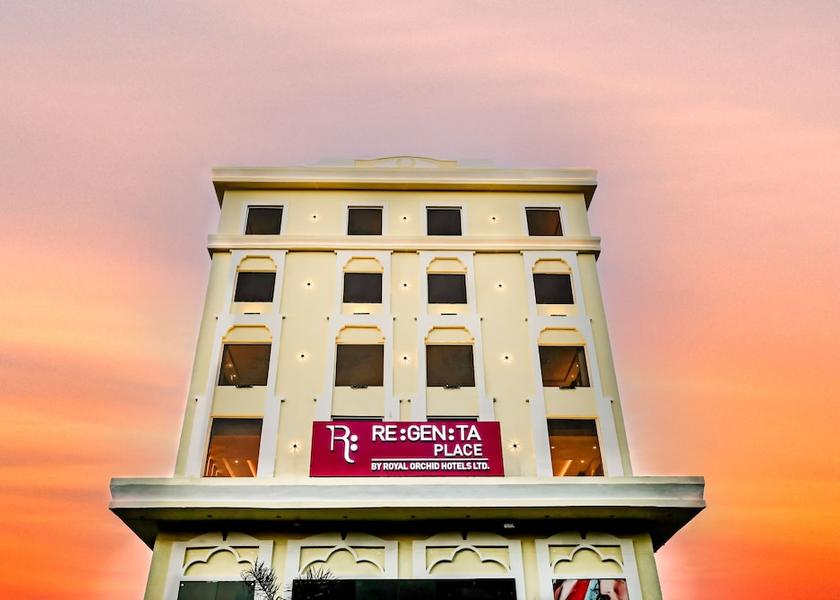 Uttar Pradesh Jhansi Primary image