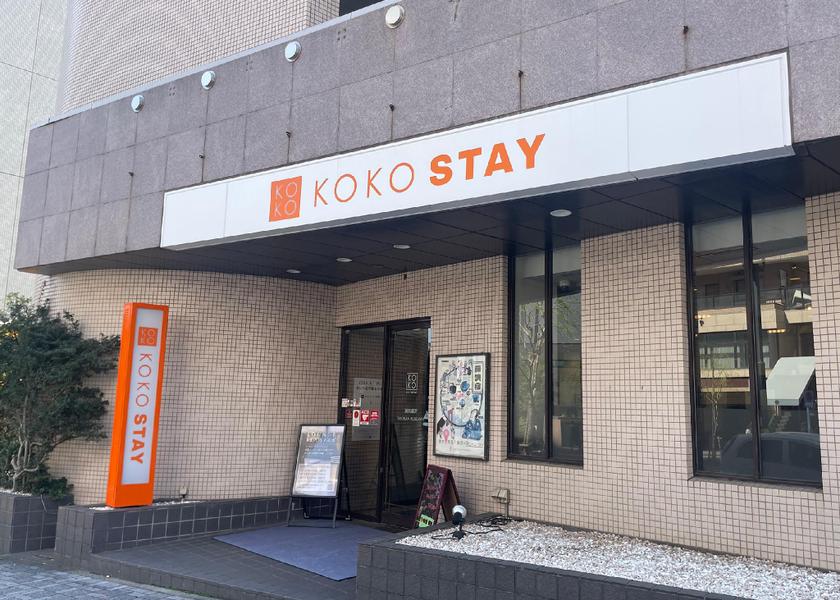 Kanagawa Fujisawa Hotel Exterior