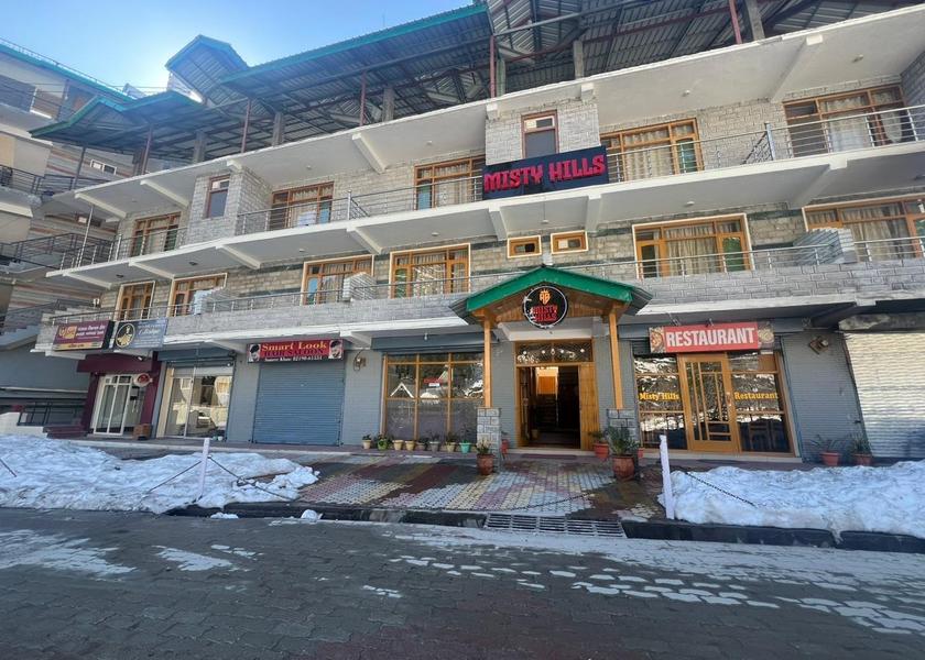 Himachal Pradesh Manali Entrance