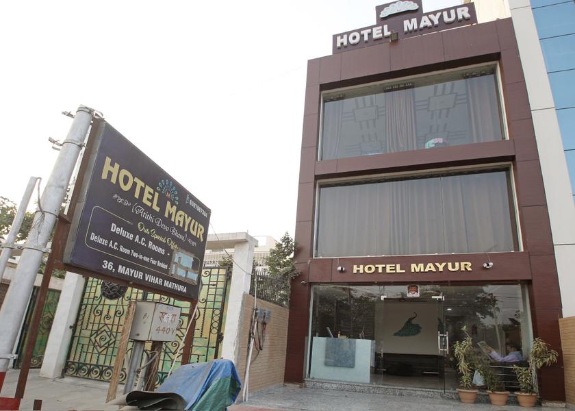 Uttar Pradesh Mathura Hotel Exterior