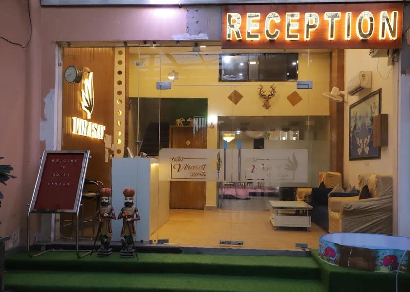 Uttar Pradesh Mathura Hotel Exterior