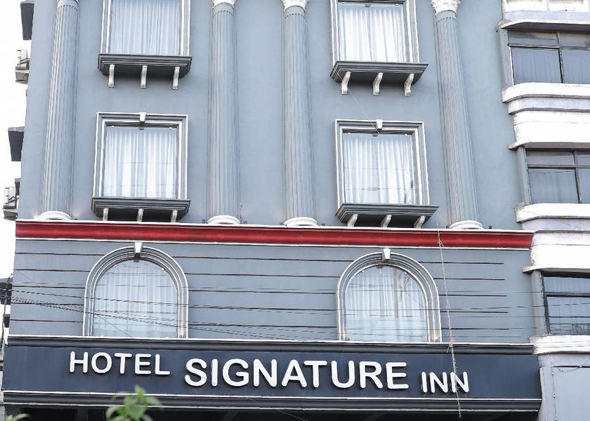 Maharashtra Nagpur Hotel Exterior