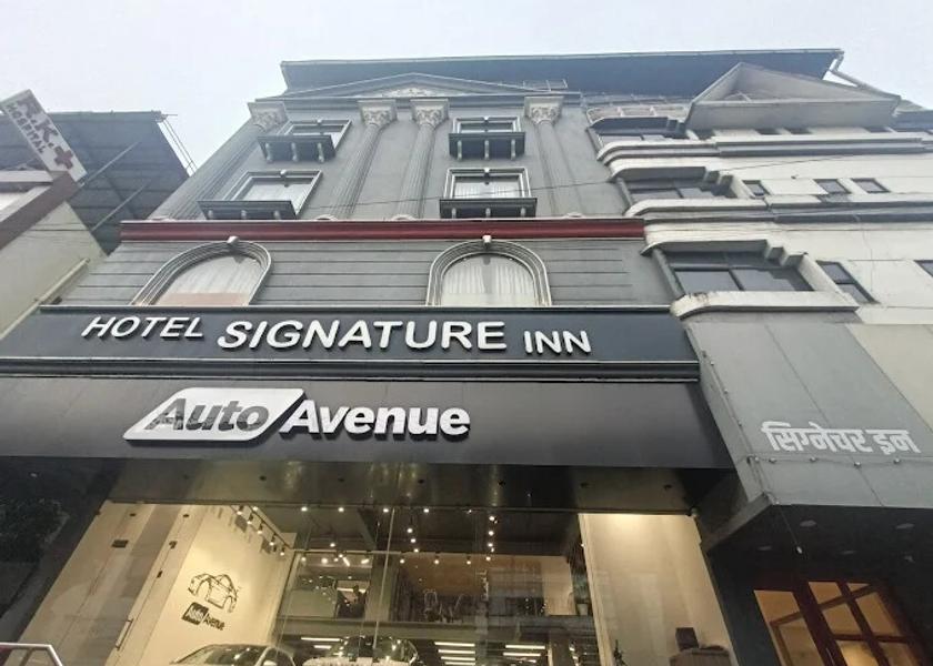 Maharashtra Nagpur Hotel Exterior