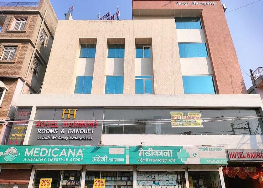 Bihar Patna Front of property