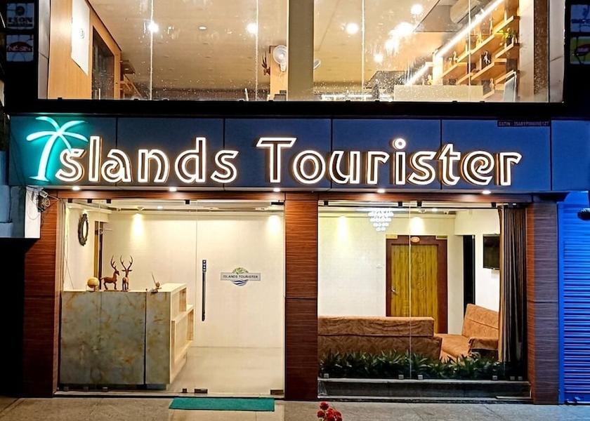 Andaman and Nicobar Port Blair Exterior Detail