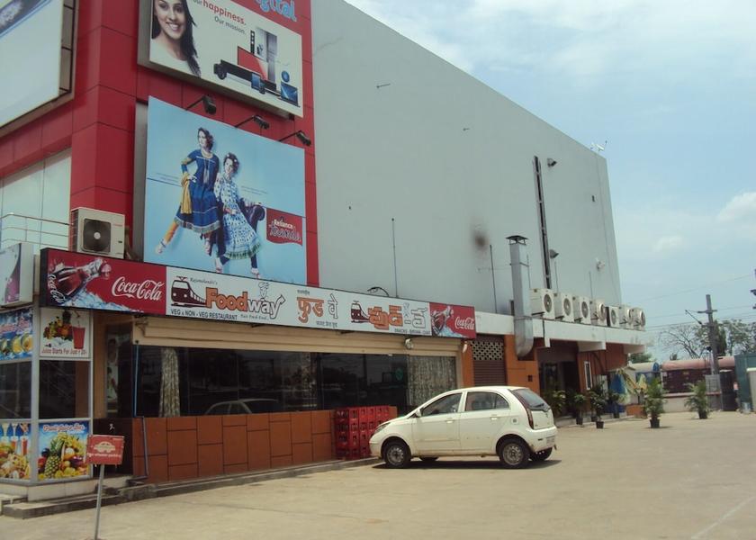 Andhra Pradesh Rajahmundry Exterior