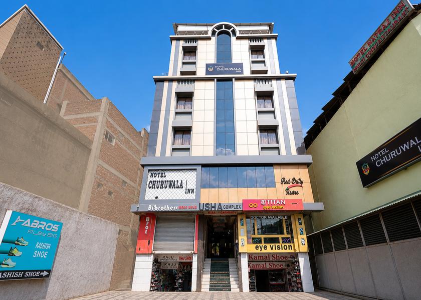 Jharkhand Ranchi Hotel Exterior