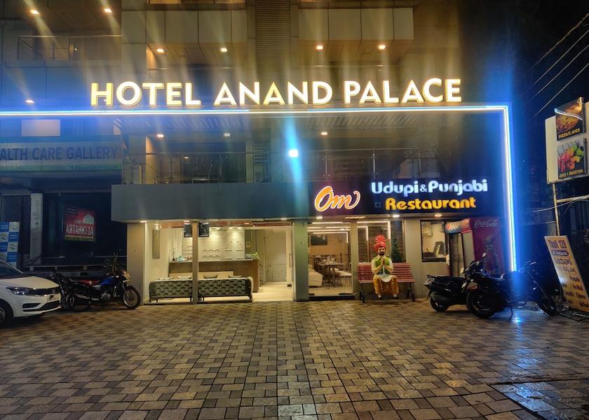 Maharashtra Shirdi Front of property