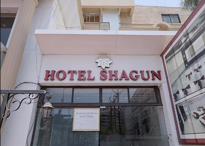 Gujarat Surat Hotel Exterior