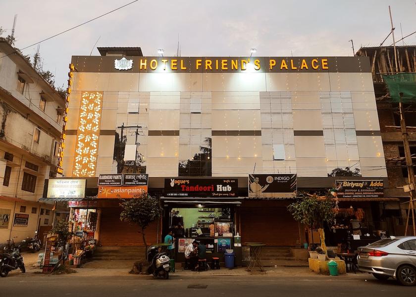 Assam Tezpur Front of property
