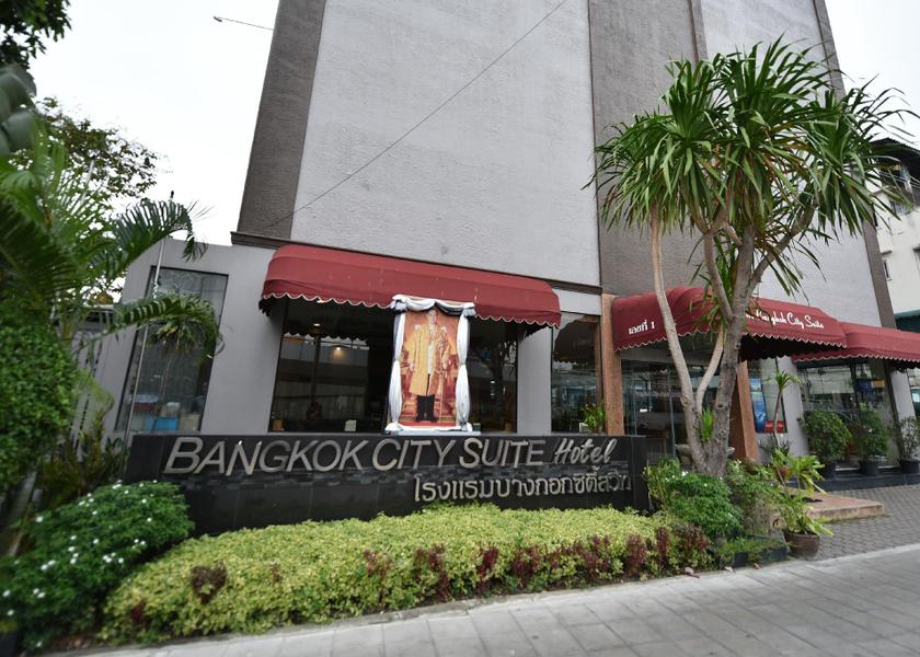 Bangkok Province Bangkok Exterior view