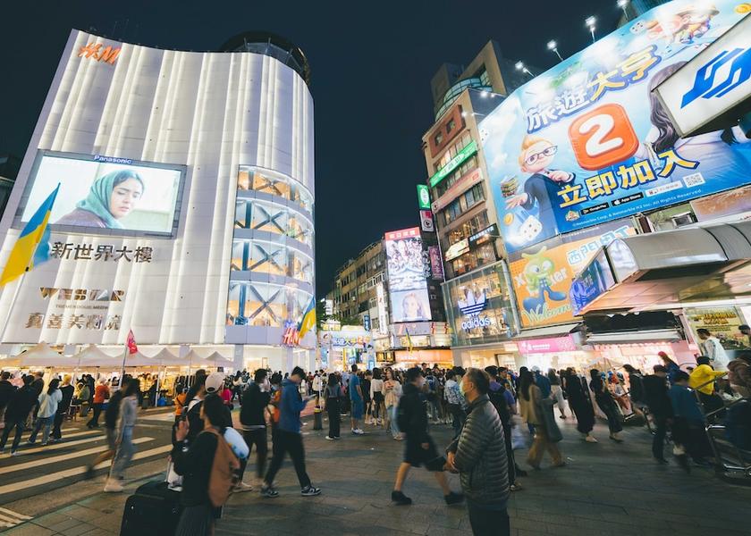  Taipei Exterior