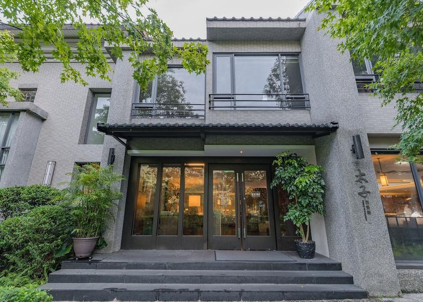  New Taipei City Front of property