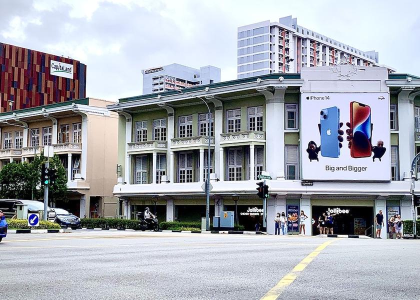  Singapore Exterior Detail