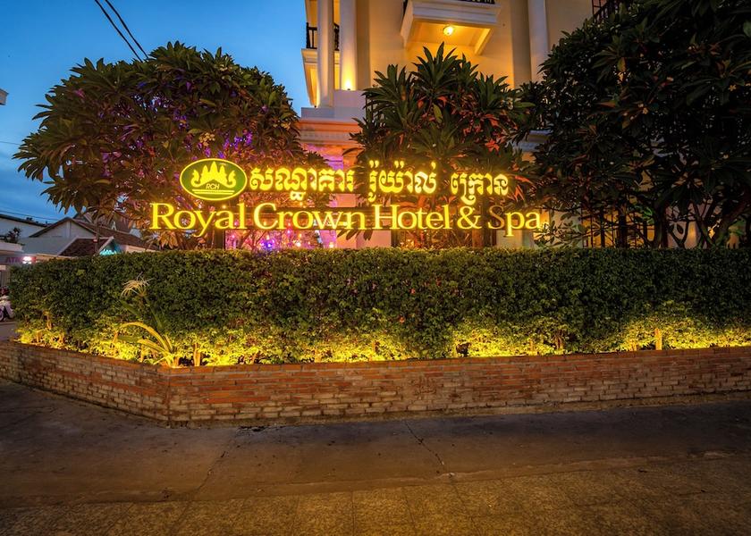 Siem Reap Siem Reap Property map