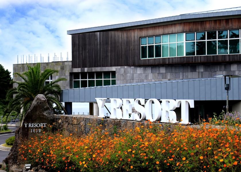 Jeju Seogwipo Front of property