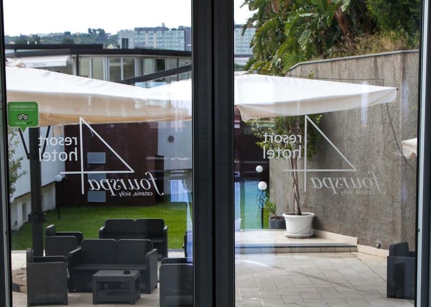 Sicily Aci Castello Garden