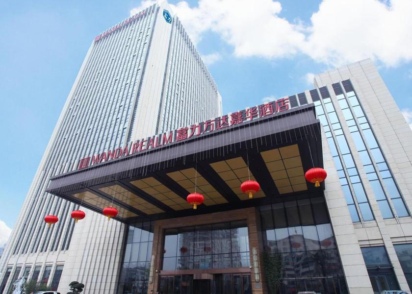 Fujian Ningde exterior view