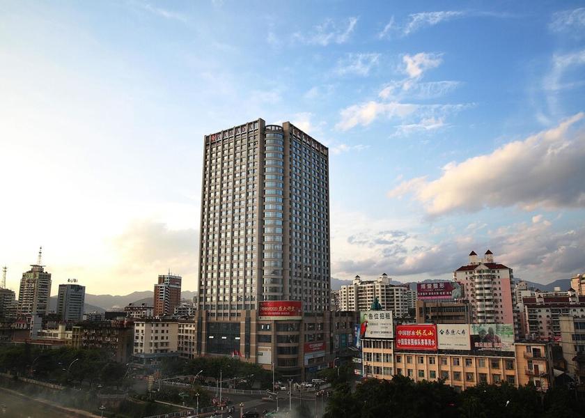 Fujian Longyan Aerial view