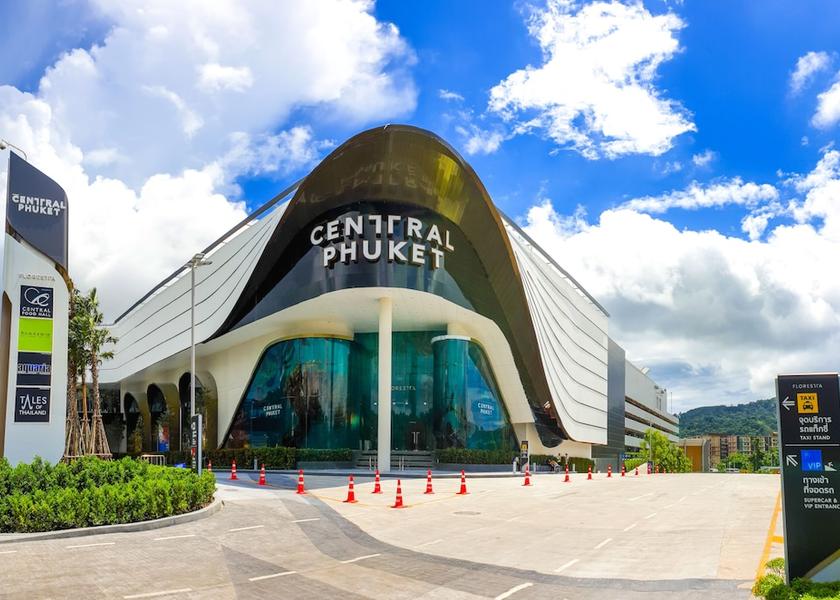 Phuket Wichit Shopping Arcade