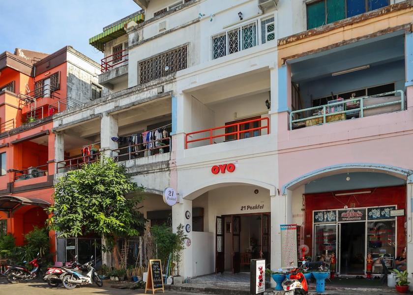 Phuket Phuket Exterior Detail