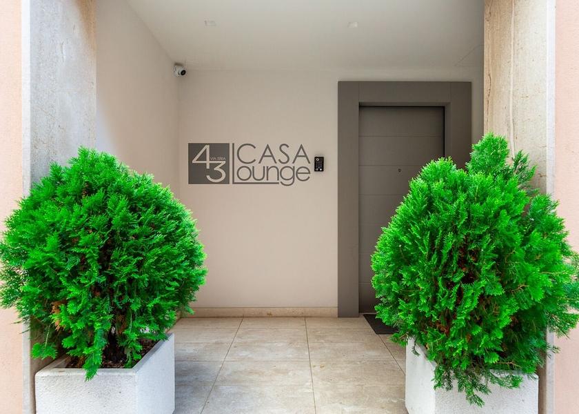 Sardinia Cagliari Facade