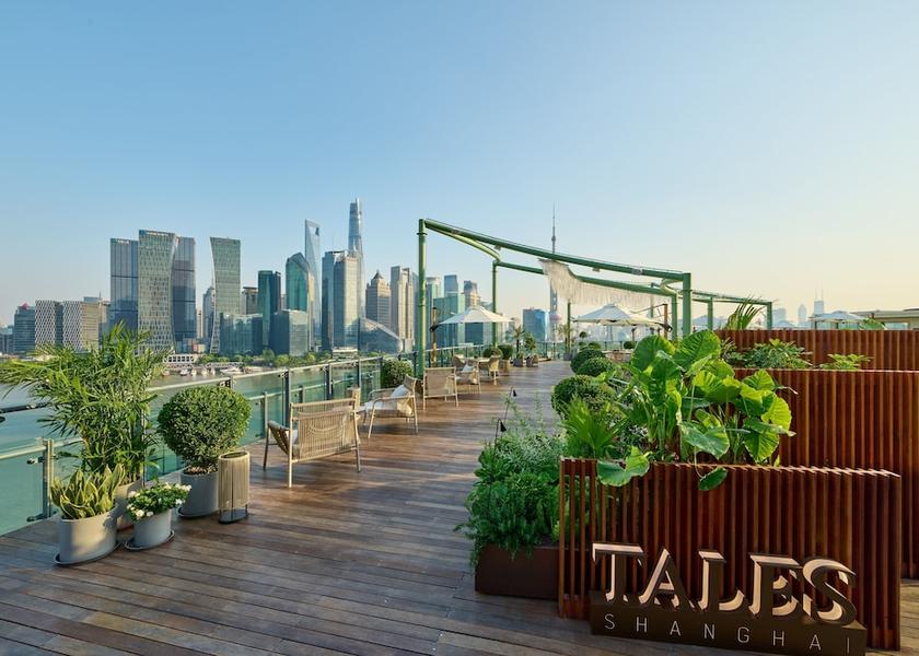  Shanghai Bar (on property)