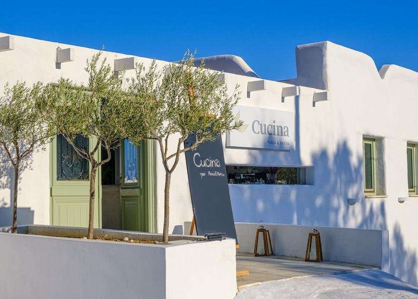 South Aegean Astypalaia Restaurant