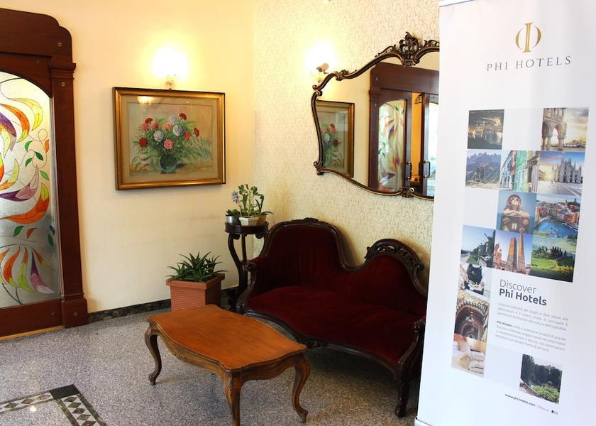 Abruzzo Pescara Interior Entrance