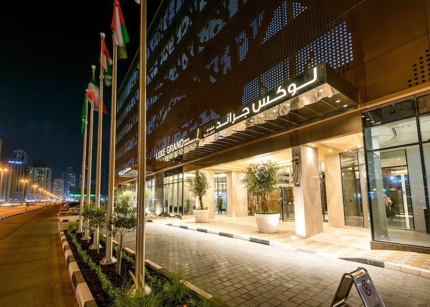  Sharjah Front of property