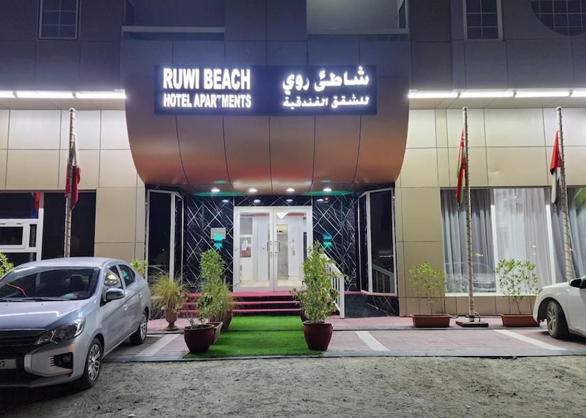 Sharjah Front of property