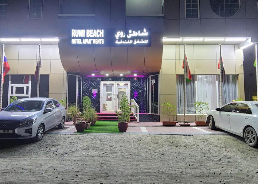 Sharjah Hotel Exterior