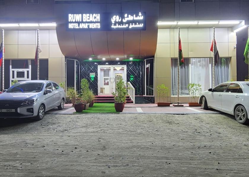  Sharjah Front of property
