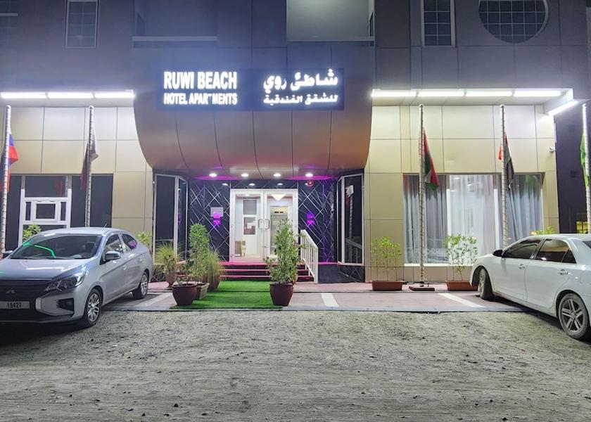  Sharjah Front of property